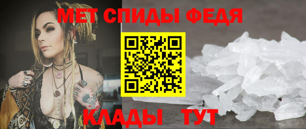 Мурино  АМФ VHQ  Вход с VPN 