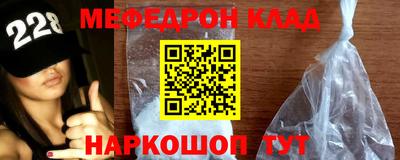 а пвп мука Тулун