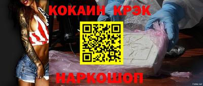 мефедрон мука Туймазы