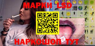 мефедрон мука Туймазы