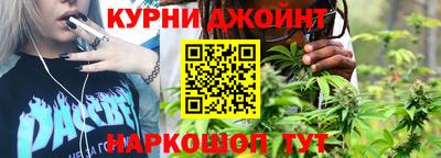 а пвп мука Тулун