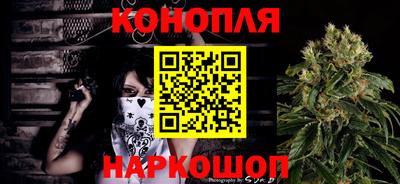 мефедрон мука Туймазы