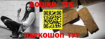 мефедрон мука Туймазы
