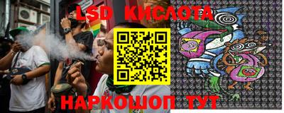 мефедрон мука Туймазы