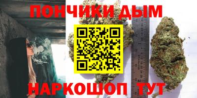 мефедрон мука Туймазы