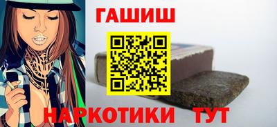 а пвп мука Тулун