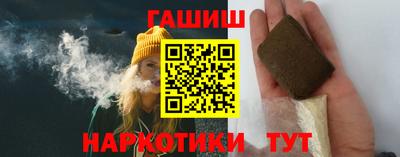 мефедрон мука Туймазы