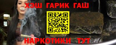 а пвп мука Тулун