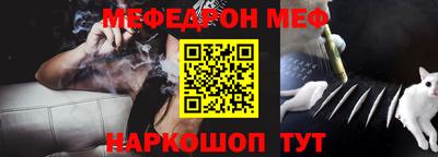 амф Тула